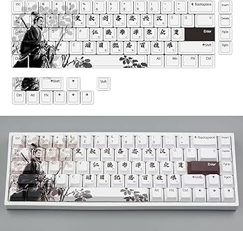 Amazon.co.jp: 75キーメカニカルキーボードキーキャップセット中国の3