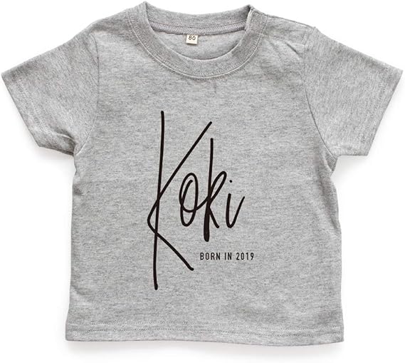 Amazon Co Jp 名入れ キッズ ベビー Tシャツ タイポ03 サイン風 手書き風 80cm 90cm 100cm 110cm 1cm 130cm 名前入り 出産祝い ギフト 誕生日 ファッション