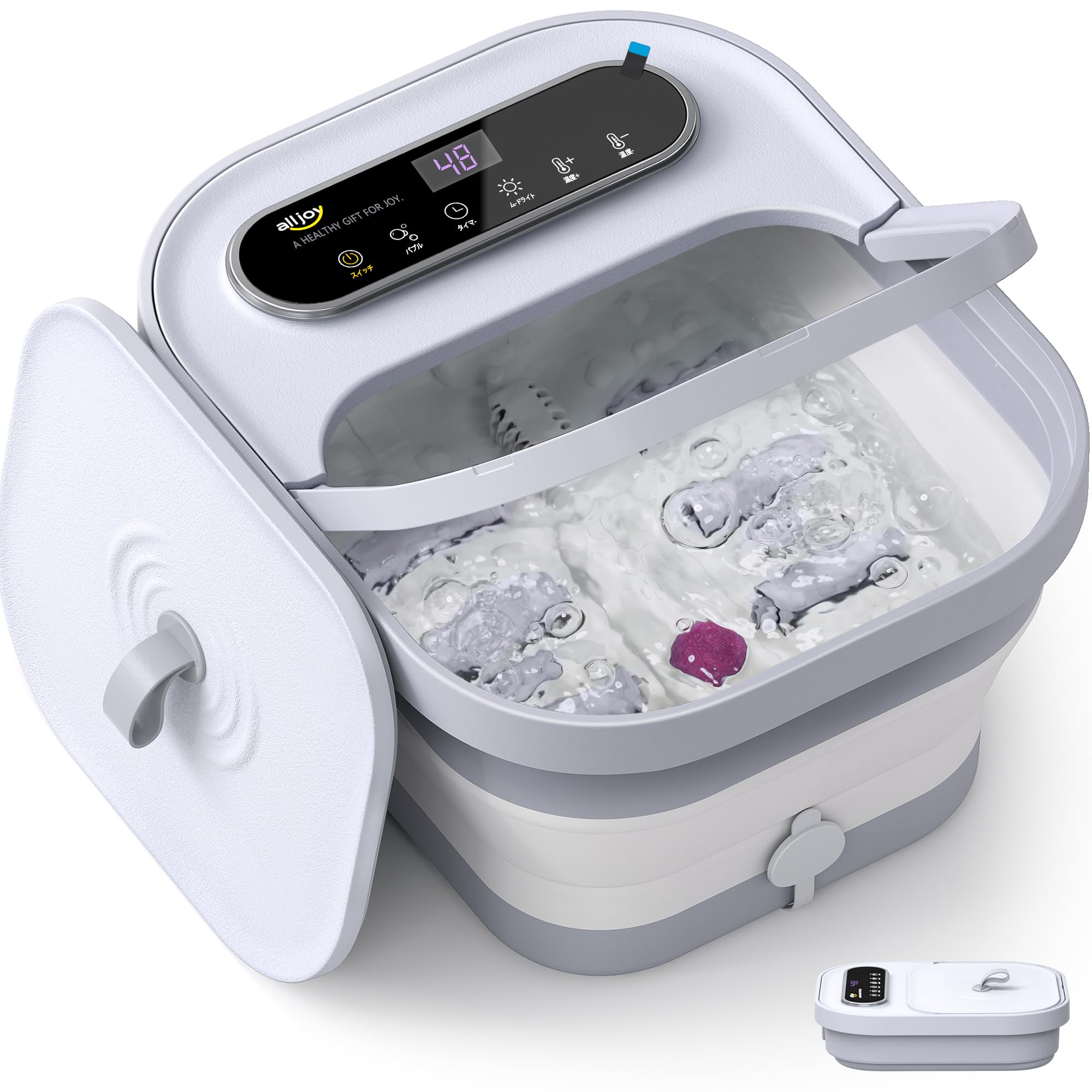 Amazon | ALLJOY フットバス 折りたたみ 10L大容量 保温機能付き 足湯