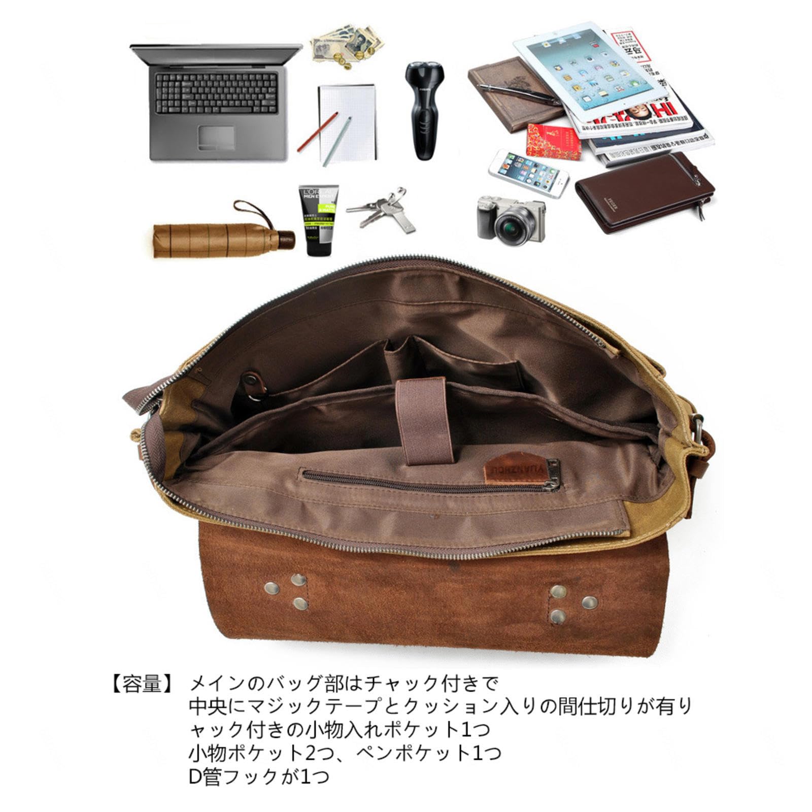 Torba na siodełko rowerowe, torba boczna motocyklowa, wielofunkcyjna wodoodporna płócienna torba motocyklowa (1 torba) 36 x 27 x 12,6 cm (khaki)