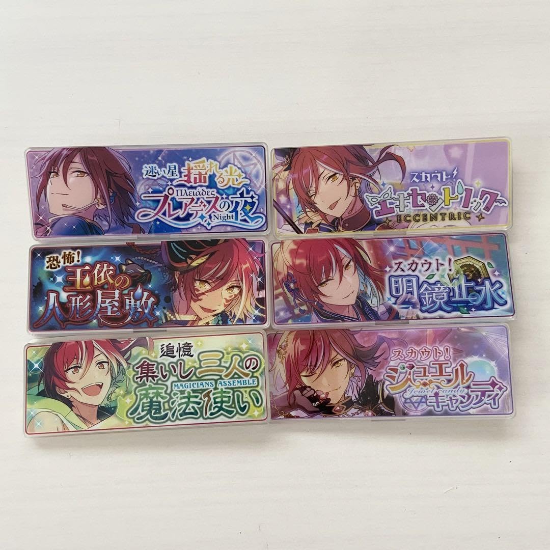 Amazon.co.jp: あんスタ バナコレ 夏目 セット T0B7 : おもちゃ