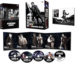 拳銃無頼帖コンプリートDVD-BOX