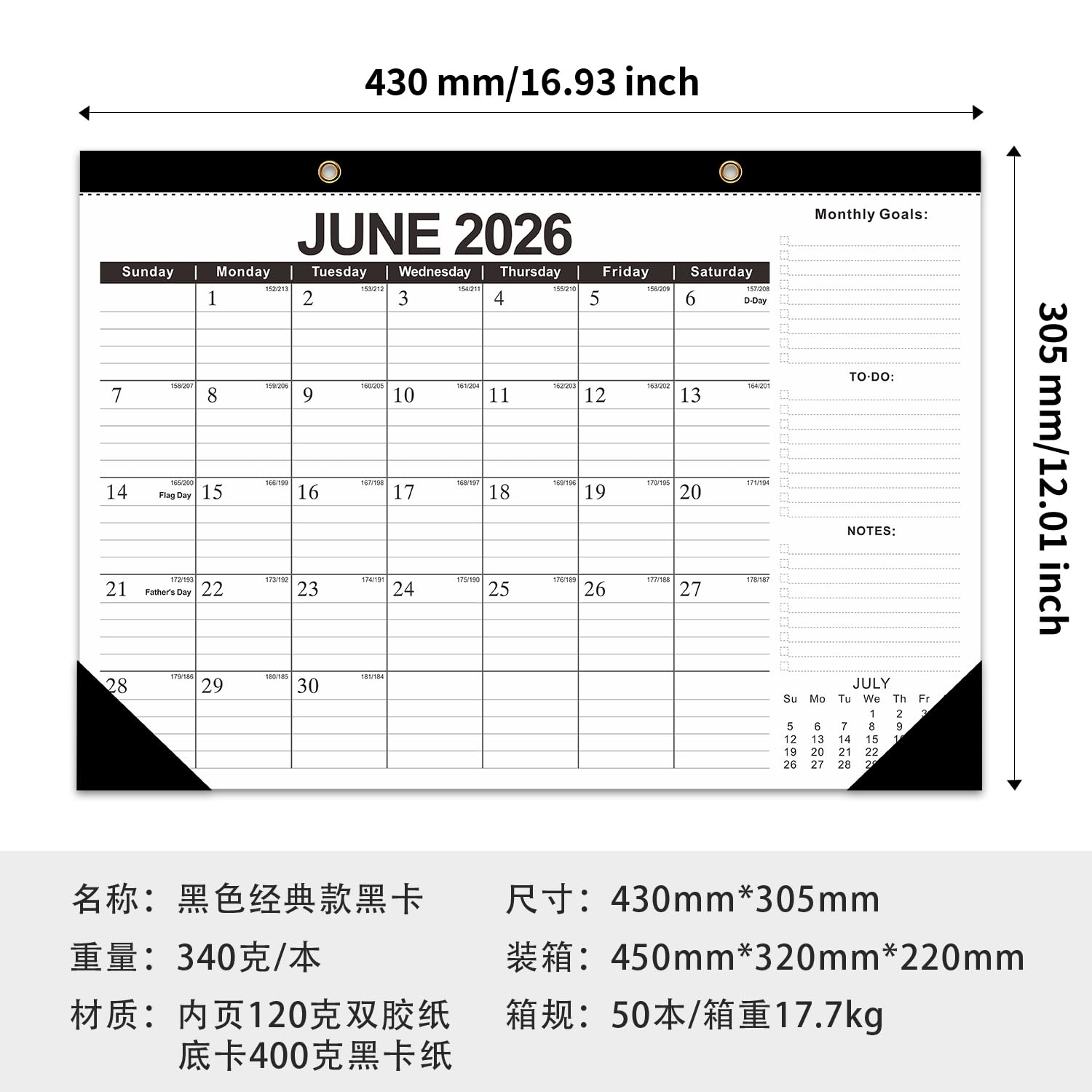 Kalendarz biurkowy 2023-2024, 18-miesięczny kalendarz biurkowy / kalendarz ścienny, 43 x 30 cm, styczeń 2023 - czerwiec 2024, wyróżnij święta, kalendarz planujący, gruby papier