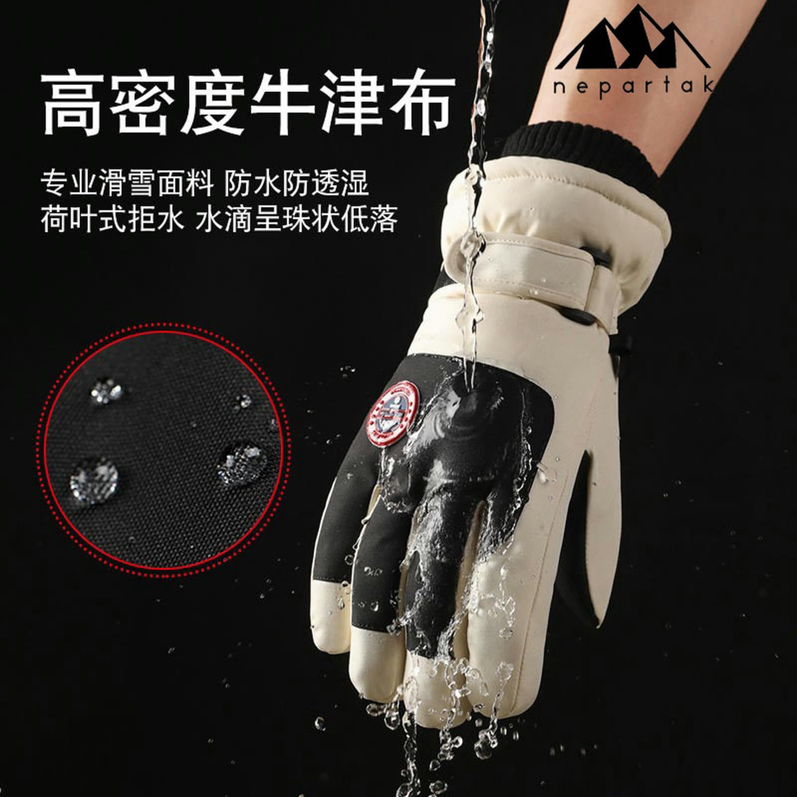 Guantes Guantes De Esquí Hombres Y Mujeres A Prueba De Viento Al Aire Libre Ciclismo Al Aire Libre Invierno Más Terciopelo Guantes De Dedo Dividido-a-m