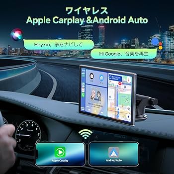 Amazon | LAMTTO オーディオ一体型ナビ 9インチIPSタッチ