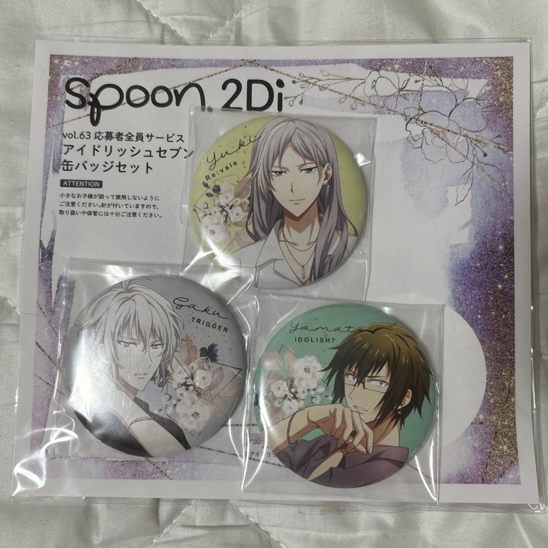 八乙女楽 spoon 特典 缶バッジ 10点 Amazon.co.jp: アイナナ 缶バッチ spoon応募者プレゼント 二階堂