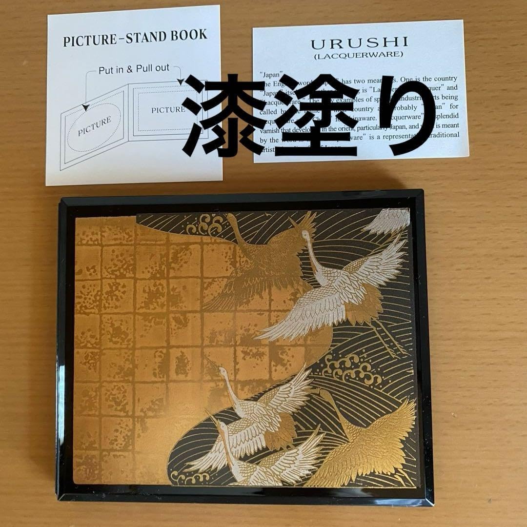 ☆【漆塗り】 フォトフレーム  大  壁掛け用  ☆ ☆【漆塗り】 フォトフレーム 大 壁掛け用 【漆塗り】 フォトフレーム