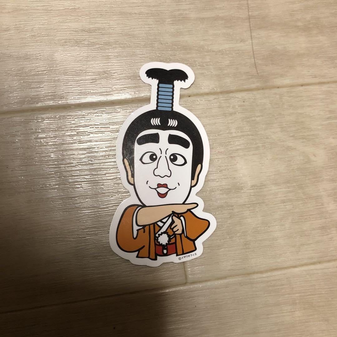 バカ殿　志村けん　ストラップ バカ殿 志村けん ストラップ