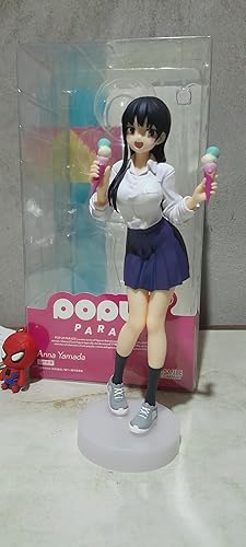 Amazon | POP UP PARADE 僕の心のヤバイやつ 山田杏奈 ノンスケール