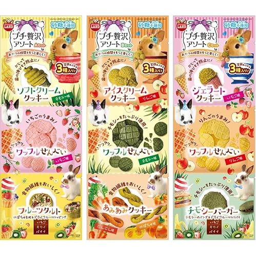 ŷXZbgzv`ґA\[g 3ePZbg ܂Ƃߔ  ETM fO[ `` bg ̂