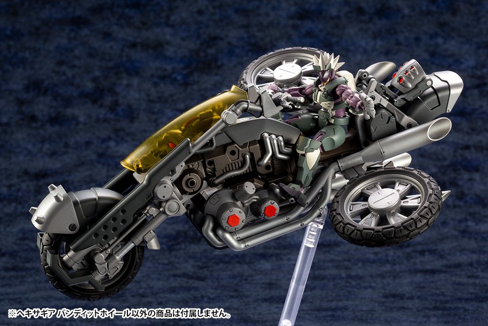 Kotobukiya Hexa Gear Bandit Wheel L245mm 1/24 Plastic Model kit