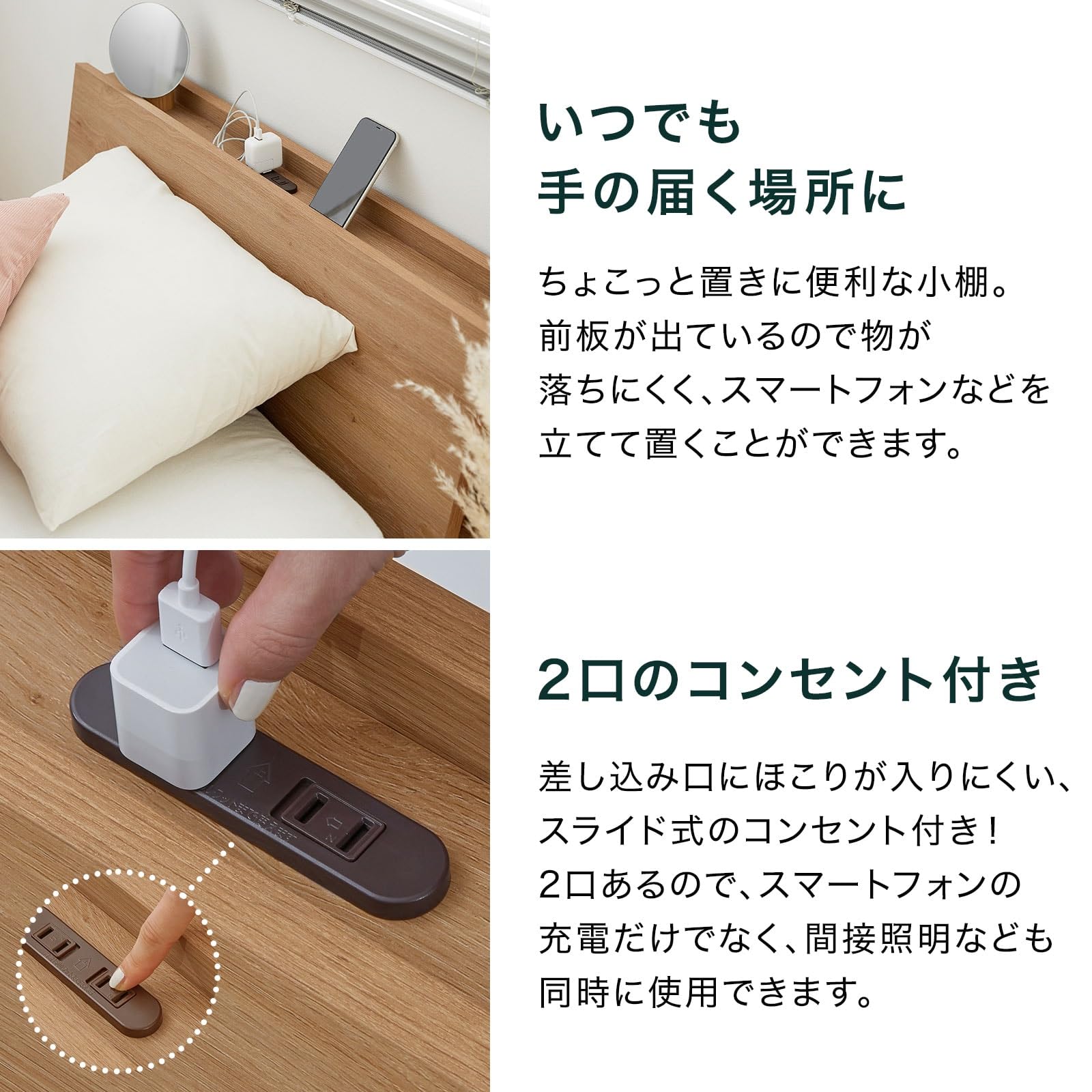Amazon｜LOWYA ロウヤ ベッド ベッドフレーム ヘッドボード シングル S 