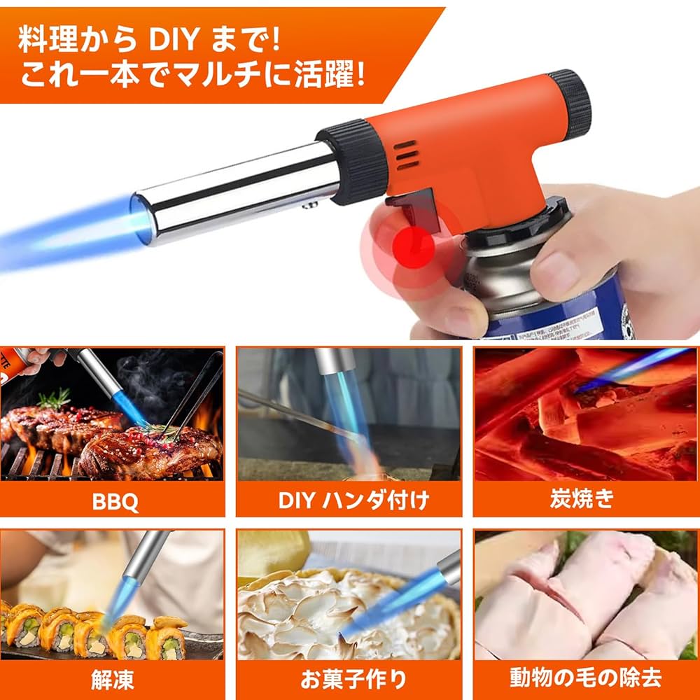 Amazon.co.jp: ジェットトーチバーナー [最新強化版] 1300℃高