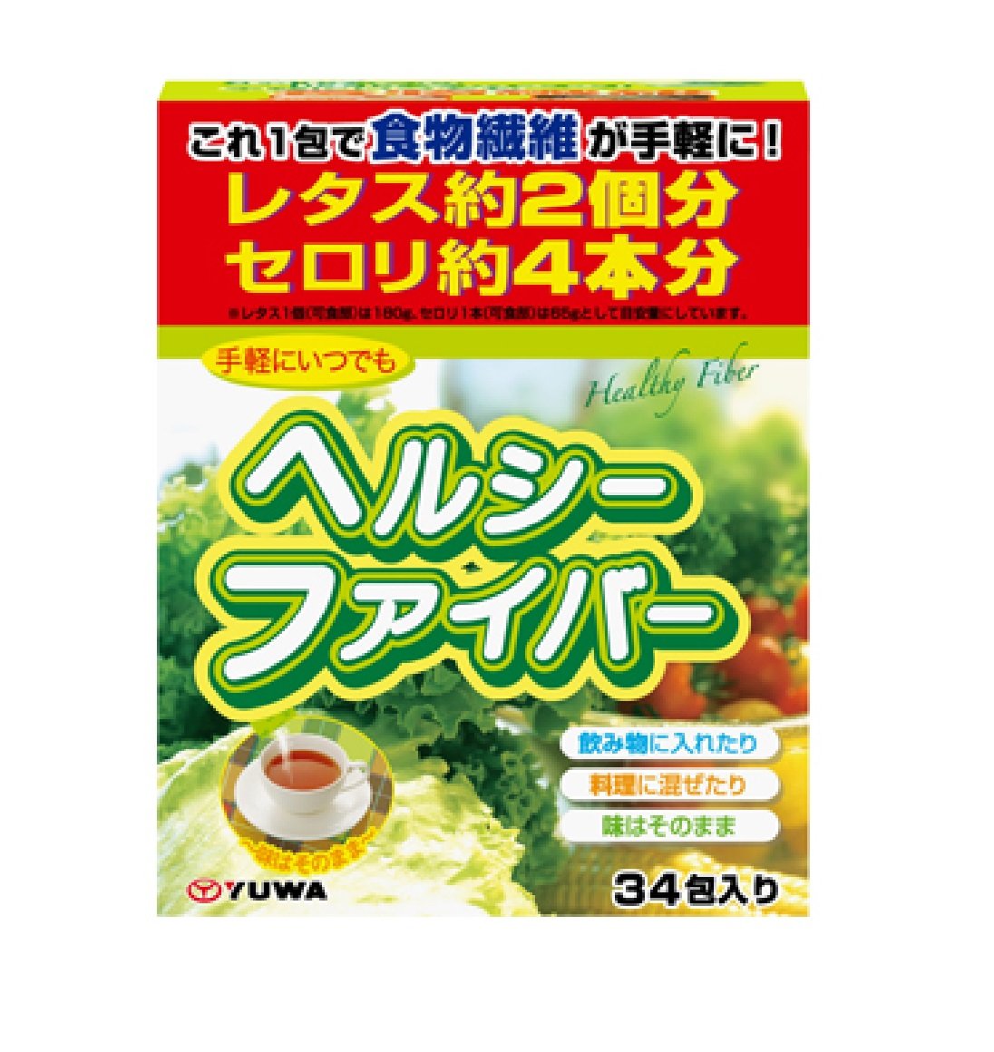 Amazon | ユーワ ヘルシーファイバー 5gx34包 | ユーワ | 食物繊維