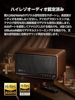 Amazon.co.jp: 「VGP2025 SUMMER 受賞」EDIFIER S300 Bluetooth