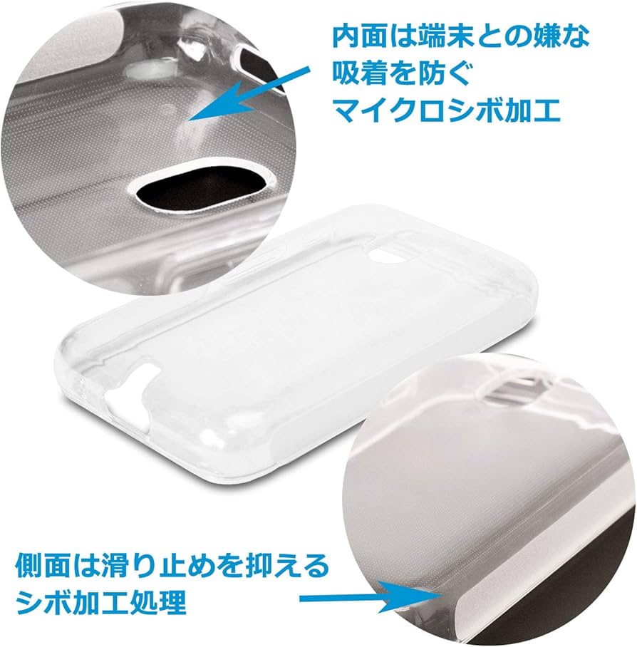 Amazon | POCKETALK S/S2 (ポケトークS/S2)専用 逆さ吊り型TPUソフト Amazon | POCKETALK S/S2 (ポケトークS/S2)専用 逆さ吊り型TPUソフト