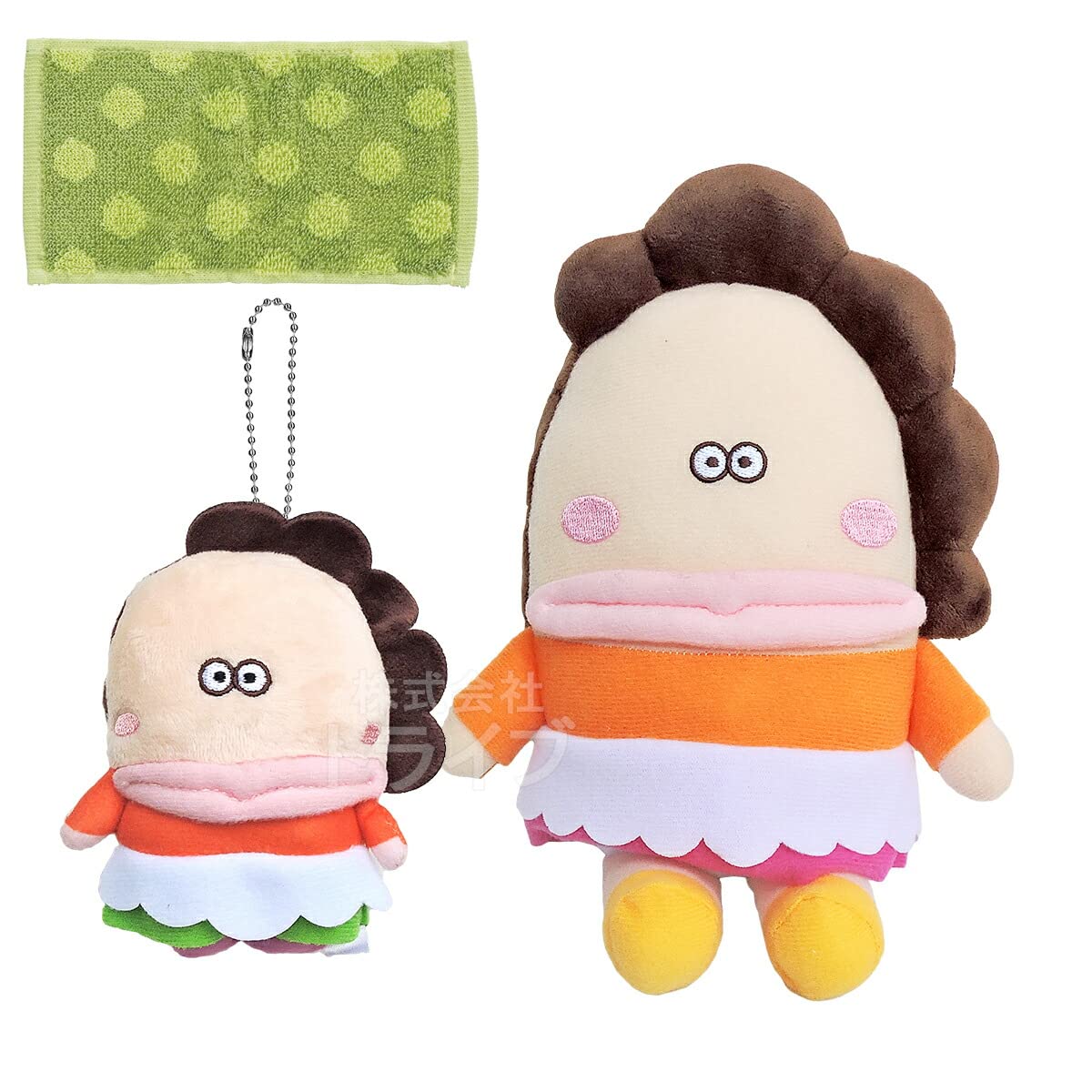 Amazon.co.jp: サンライズ ハーフタオル付 あたしンち ぬいぐるみ