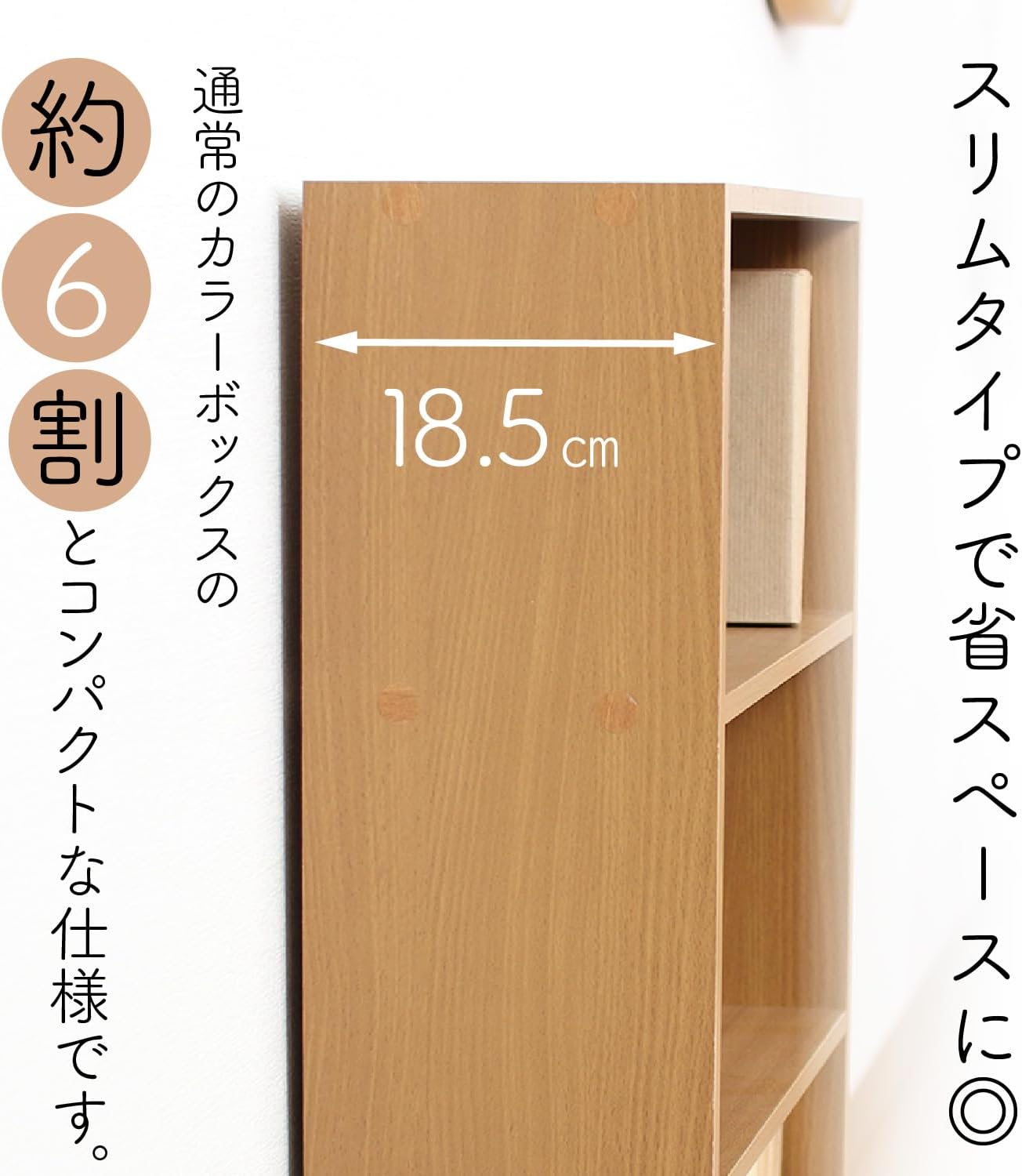 不二貿易(Fujiboeki) Fuji Boeki 81396 Bookcase, Comic Storage Rack, 4 Tiers, Width 16.5 inches (41.8 cm), Natural Beach