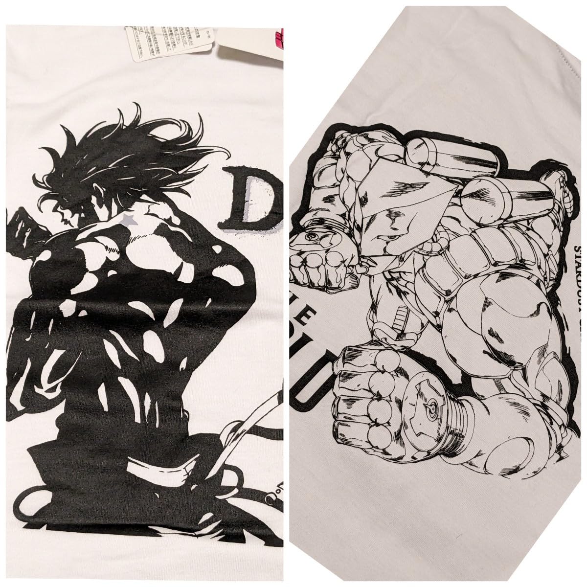 Amazon.co.jp: DIOザワールド Tシャツ ホワイト LLサイズ 「ジョジョの