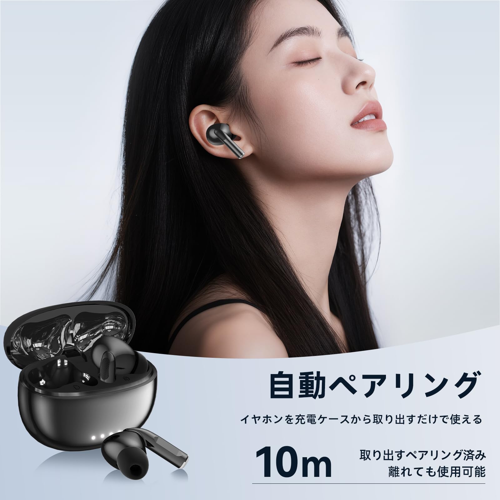 Amazon.co.jp: イヤホン bluetooth ワイヤレスイヤホン yjjc