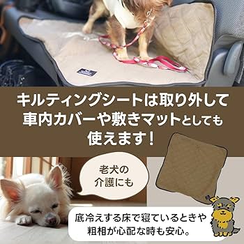 ドッグコット　dogcott ECO FUR DOG COT:<CHARCOAL> // エコファードッグコット<チャコ