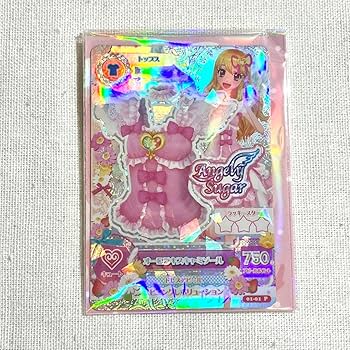 Amazon.co.jp: アイカツ エンジェリーシュガー プレミアム カード