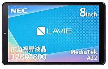 【値下】NEC LAVIE Tab T8 アークティックグレー 本体 2023年春モデル LAVIE Tab T9 パーソナルコンパクトタブレット 9