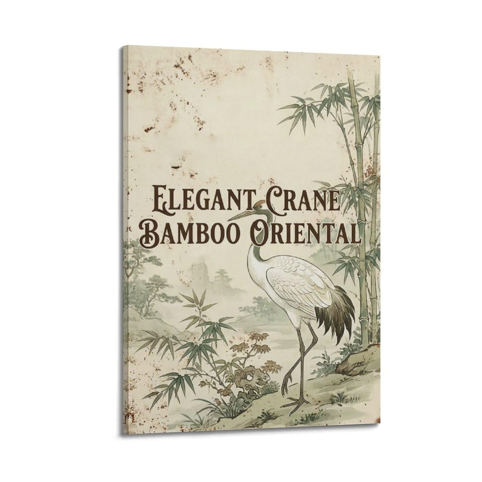OKAHYS Crane Bird Illustration Poster Bamboo Serenity Vintage Modern Decorative Canvas Prints - Ideal Wall Art for Family, Man Cave, Game Room, Boys & Girls Bedroom 24x36inch