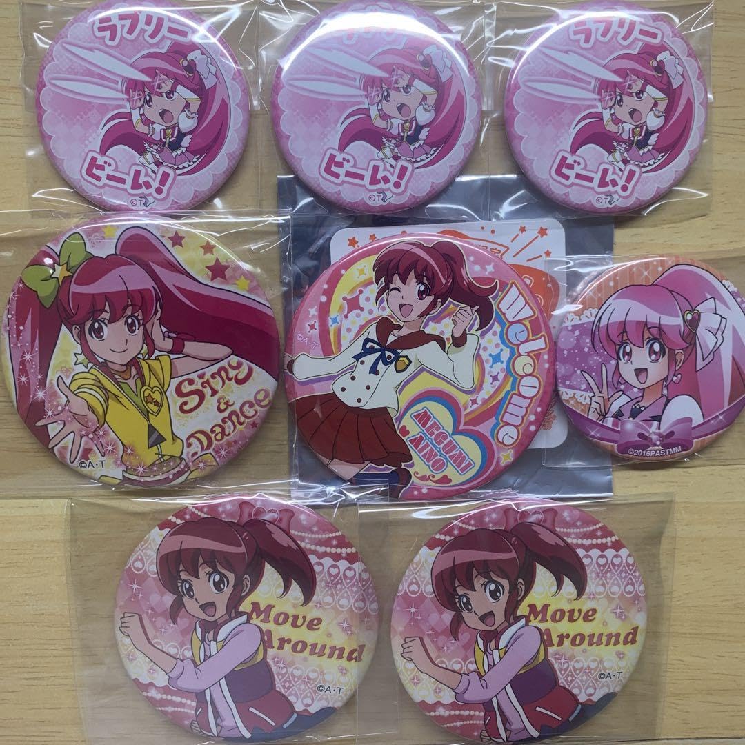 Amazon.co.jp: ハピネスチャージプリキュア キュアラブリー 愛乃