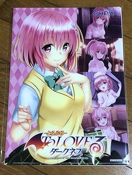 とらぶる　原画展　クリアファイル　to loveる　ダークネス　モモ　矢吹 ToLOVEる原画展 凱旋 闇 A4クリアファイル | Goo Goo Dept.