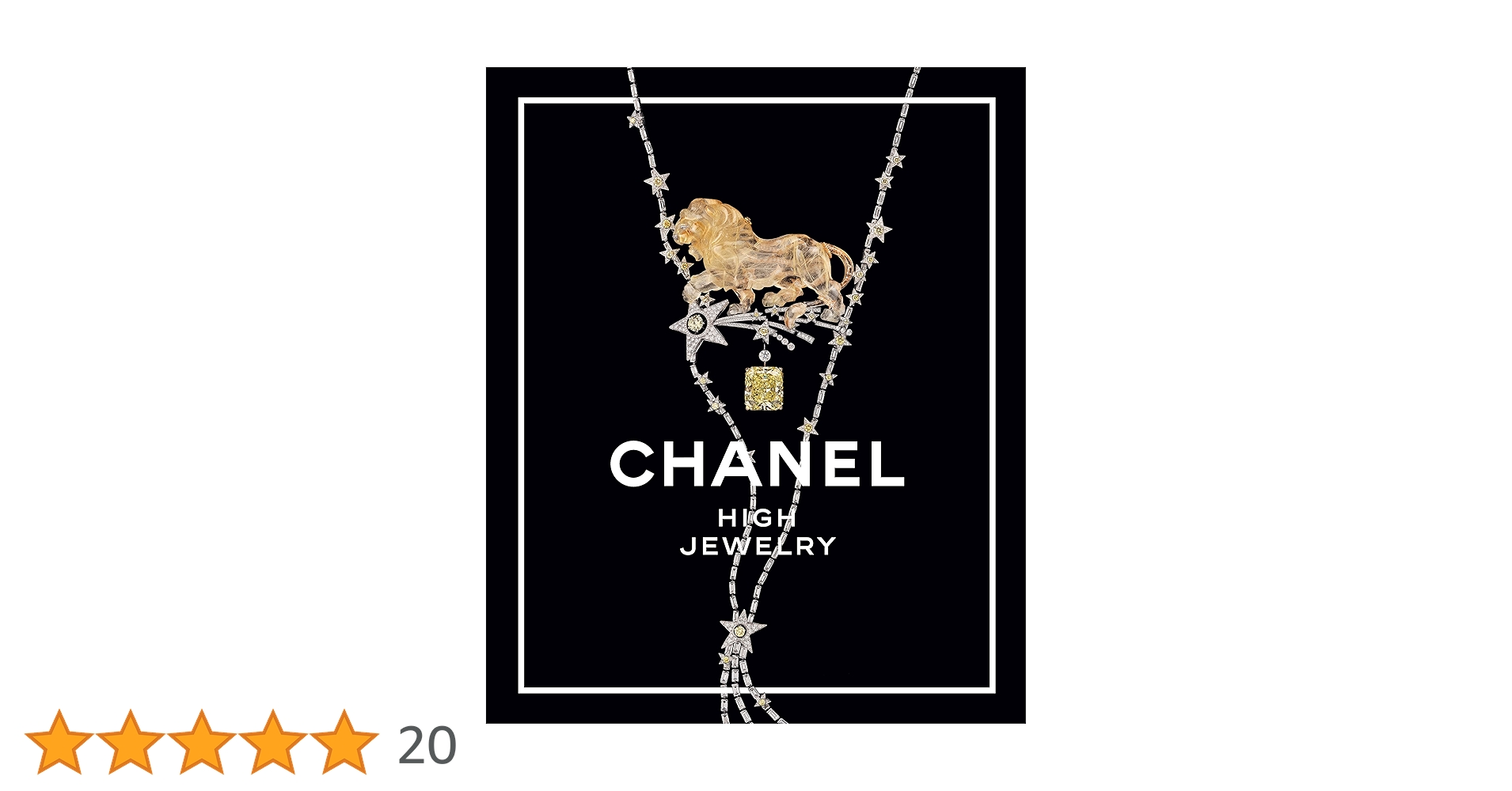 CHANEL High Jewely 写真集 日本語版 Chanel High Jewelry シャネル ハイジュエリー 日本語版 - 古本