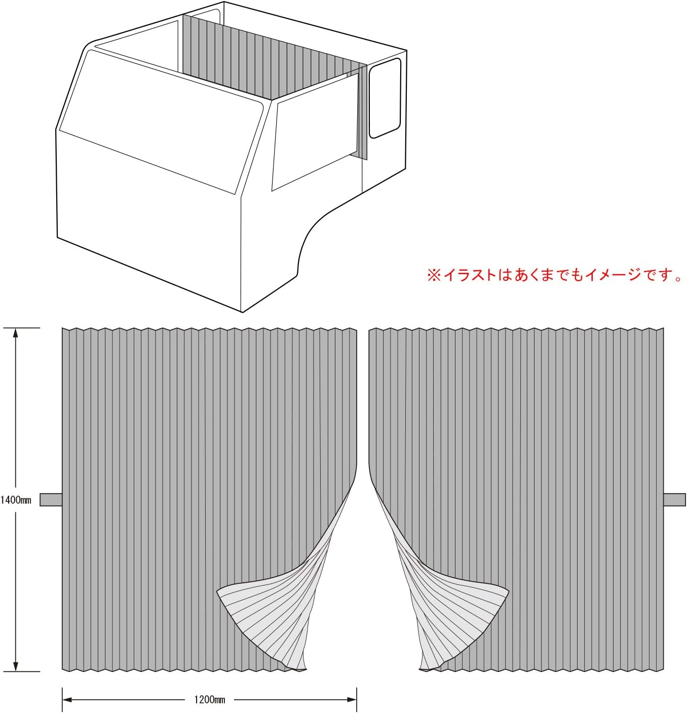 Amazon Co Jp トラック用カーテン ミヤビ 雅 仮眠カーテン 歌舞伎 遮光カーテン 一級 ゴールド トラック W 2400mm H 850 Kc Kbgo ホーム キッチン