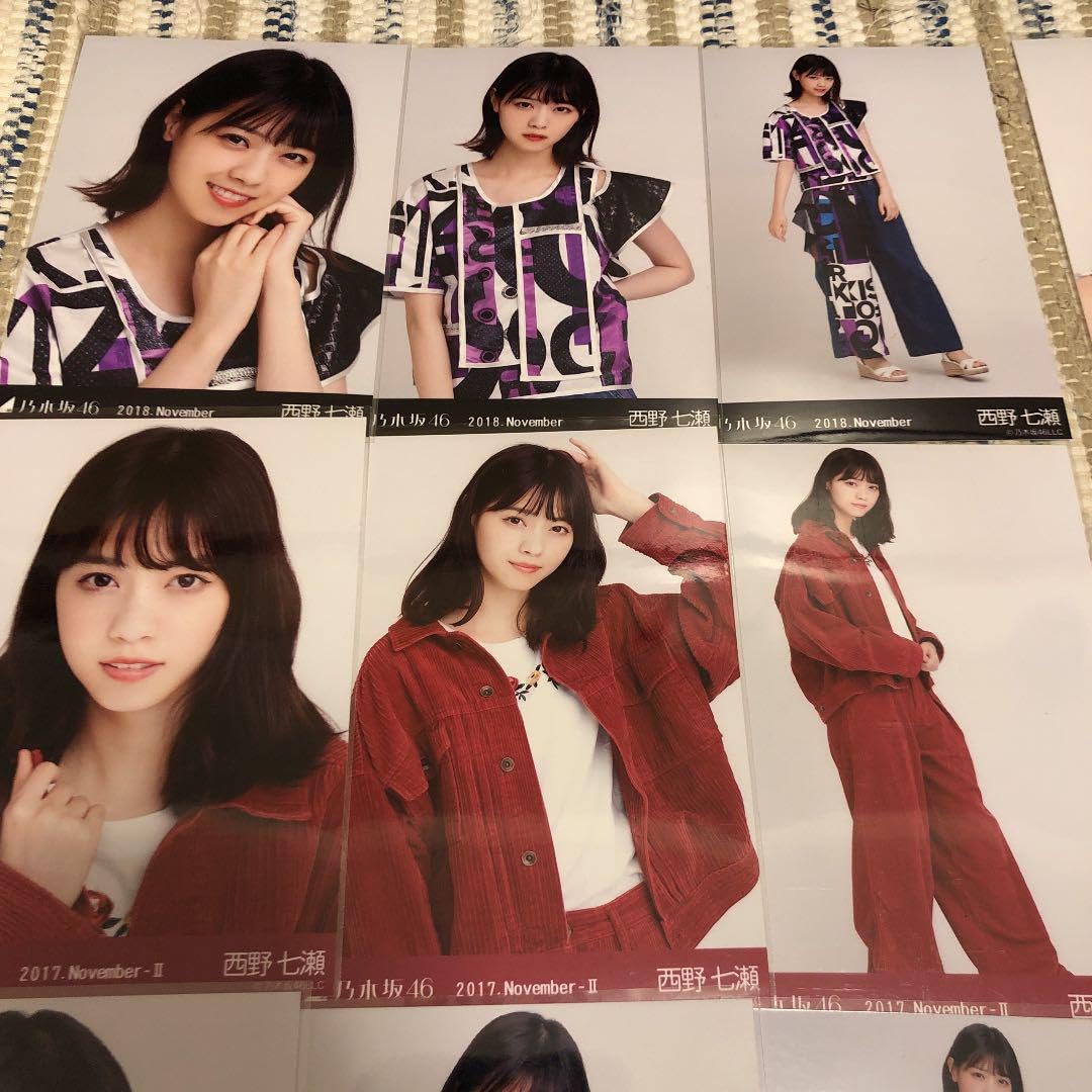 Amazon.co.jp: 乃木坂 西野七瀬 生写真 まとめ売り 高レート