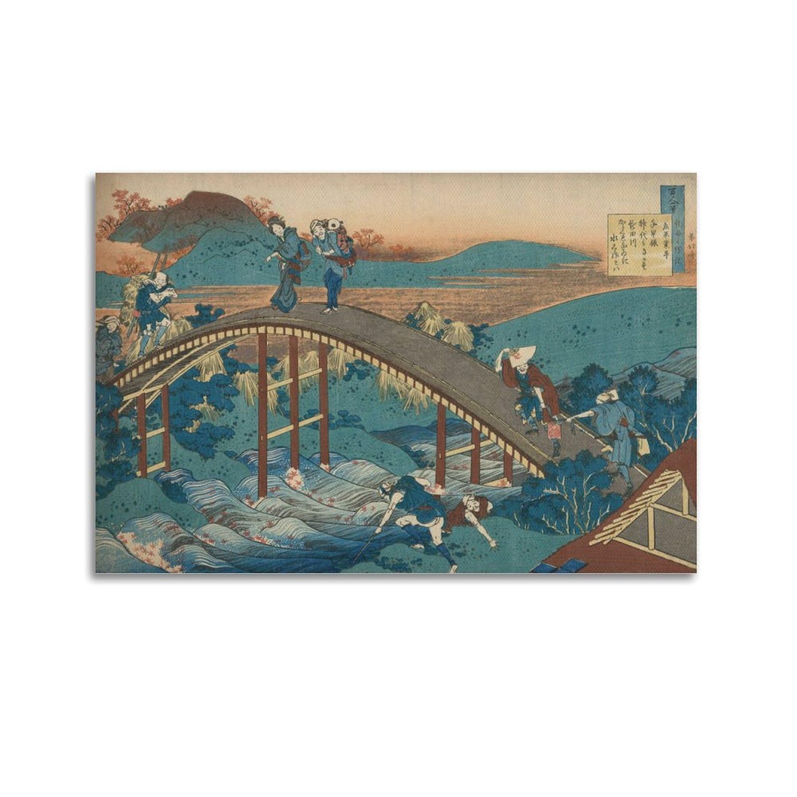 xiaoxiaoshen Hokusai Japanese Bridge Woodblock Canvas Poster Wall Art Prints Room Aesthetic Murals Bedroom And Living Decorations 20x30inch(50x75cm)