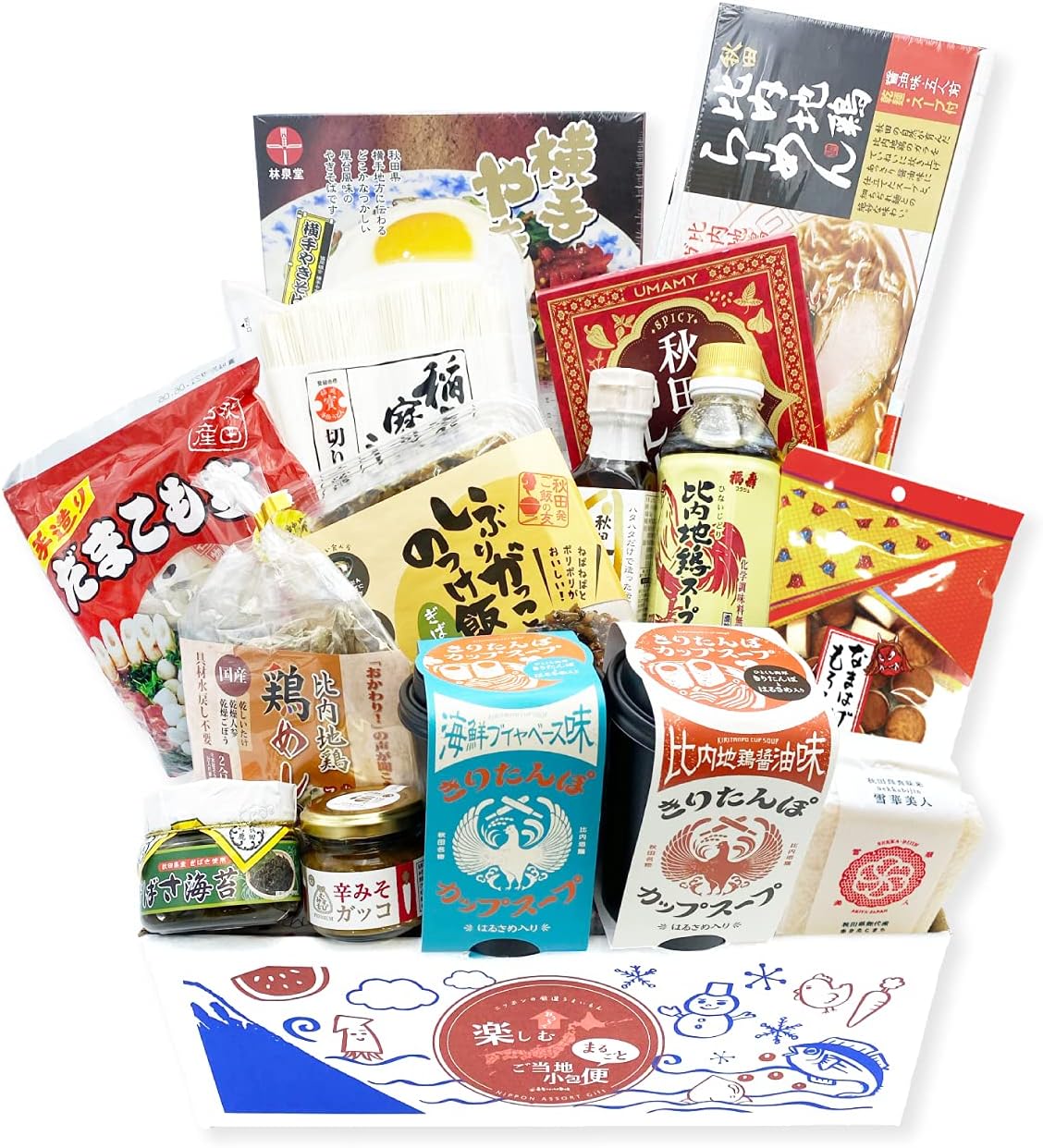 お取り寄せグルメ 仕送りセット 秋田 お土産 ご当地グルメ ギフト ご当地小包便 秋田県 (Lサイズ) 美食うまいもん市場