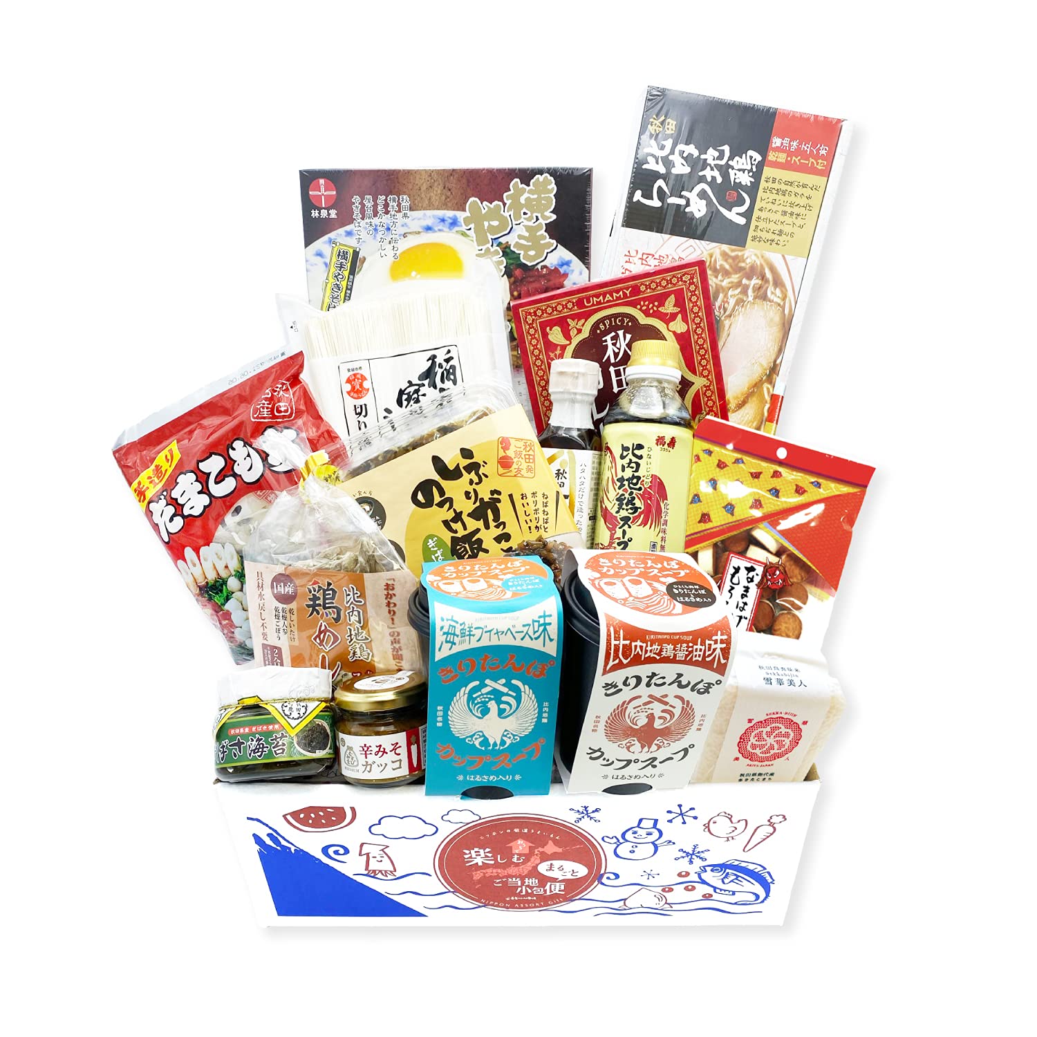 Amazon | お中元 お取り寄せグルメ 仕送りセットお土産 ご当地グルメ