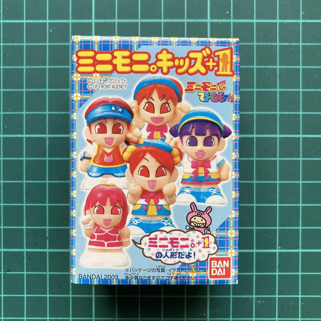 ミニモニ。ミニモニ【急募】 Amazon.co.jp: CD ミニモニ。 ミニモニ。ソング大百科 初回