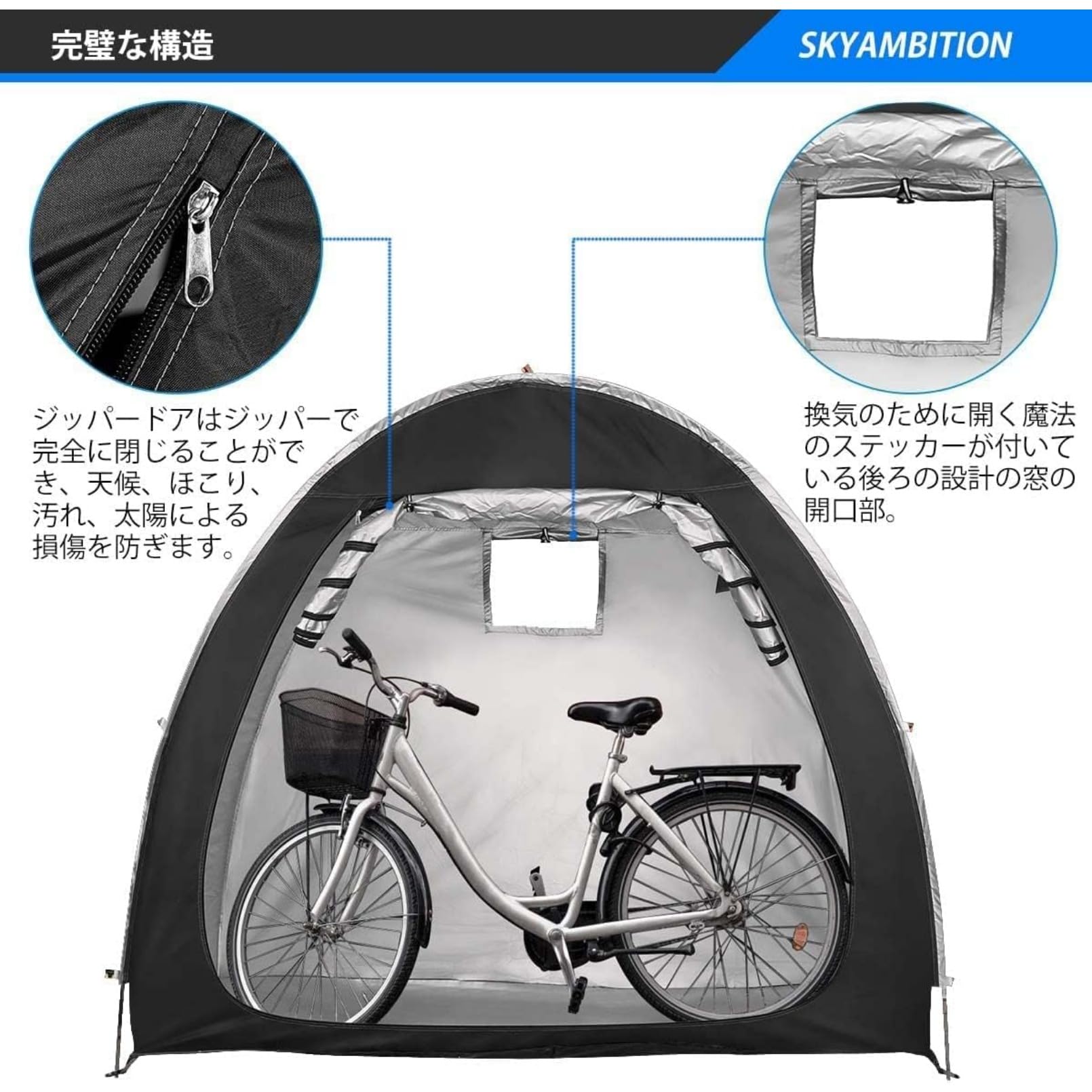 Amazon.co.jp: Kwueiit サイクルハウス 2台用 高耐久 自転車置き場
