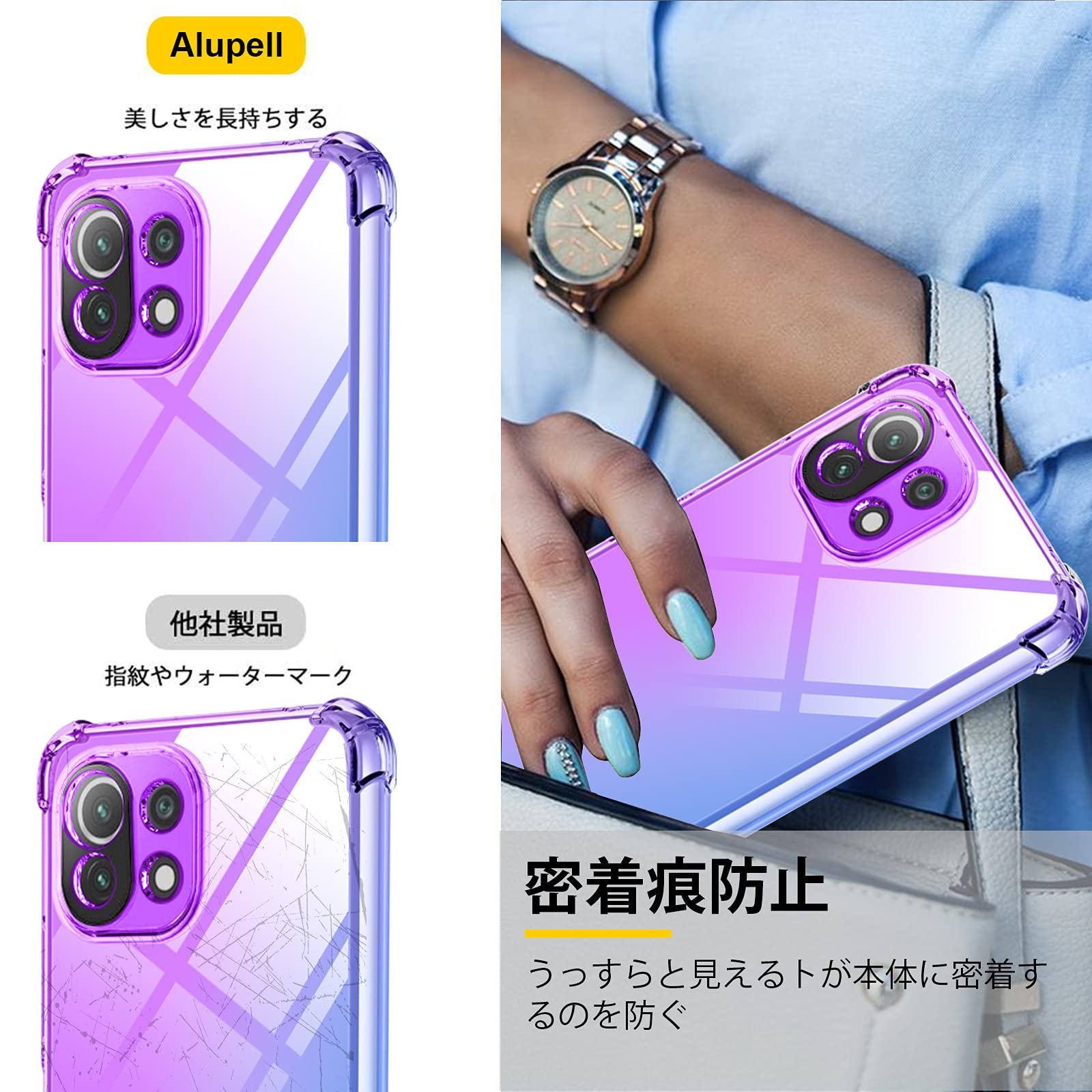 Xiaomi 11T Pro 5G グラデーションカラー Xiaomi 11T Pro 5G グラデーションカラー Amazon.co.jp: Xiaomi