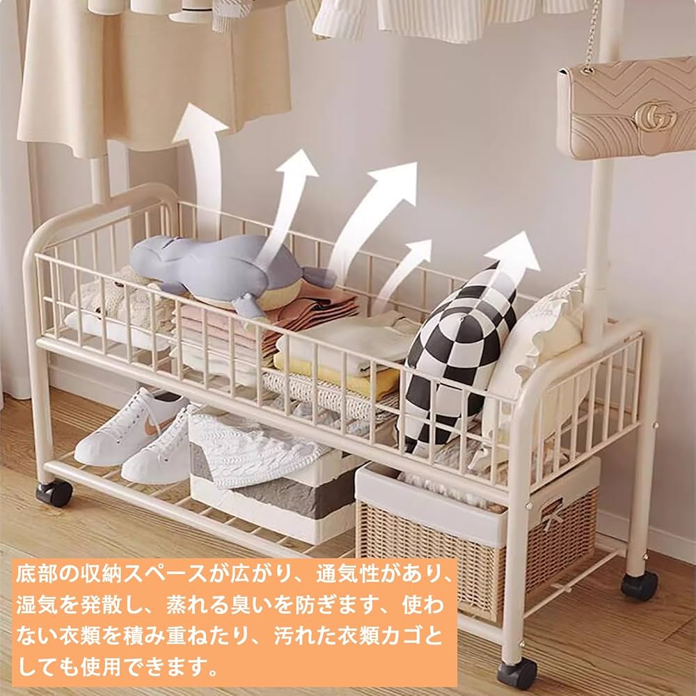 やわらかポリエチレンケース　旧型ハンガー　31＋14本　セット　廃盤　希少　レア 送料無料】平安伸銅工業 伸縮押入れハンガー ホワイト OHW-10