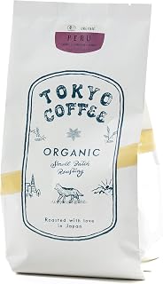【TOKYO COFFEE】オーガニック ペルー 南米コーヒー豆 中深煎り 有機 珈琲豆 自家焙煎 専門店 (豆のまま 400g)