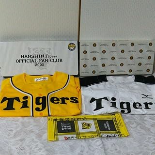 Hanshin Tigers Fan Club Goods Hobby