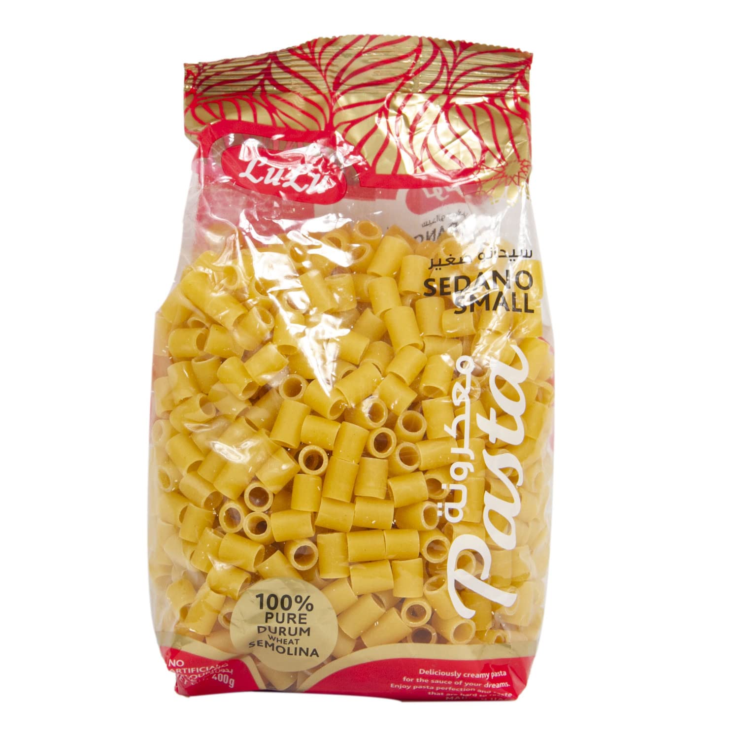 LuLu Sedano Small Pasta, 400 g