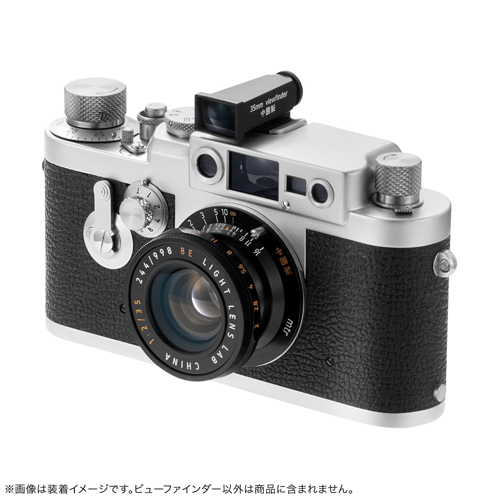 Amazon | LIGHT LENS LAB 35mm 光学ビューファインダー L-VF35WU