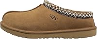 Vista 8 de UGG Tasman II - Pantuflas para niños