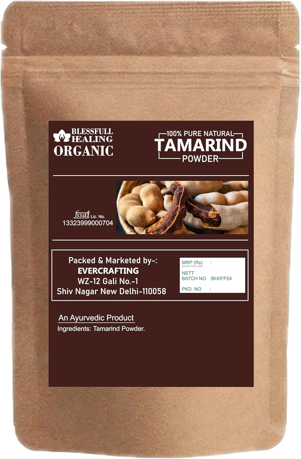 Blessfull Healing Organic Tamarind Powder 100% Pure Natural 200 Gram / 7.05 oz