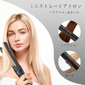13ミリ　　アイロン　理容 楽天市場】13mm ヘアアイロンの通販