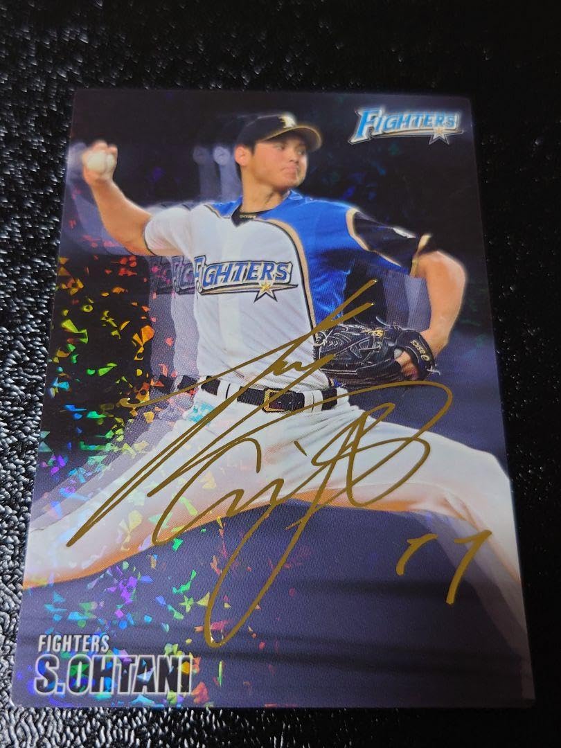 Amazon.co.jp: プロ野球チップス 大谷翔平 金箔押し 2枚セット : おもちゃ