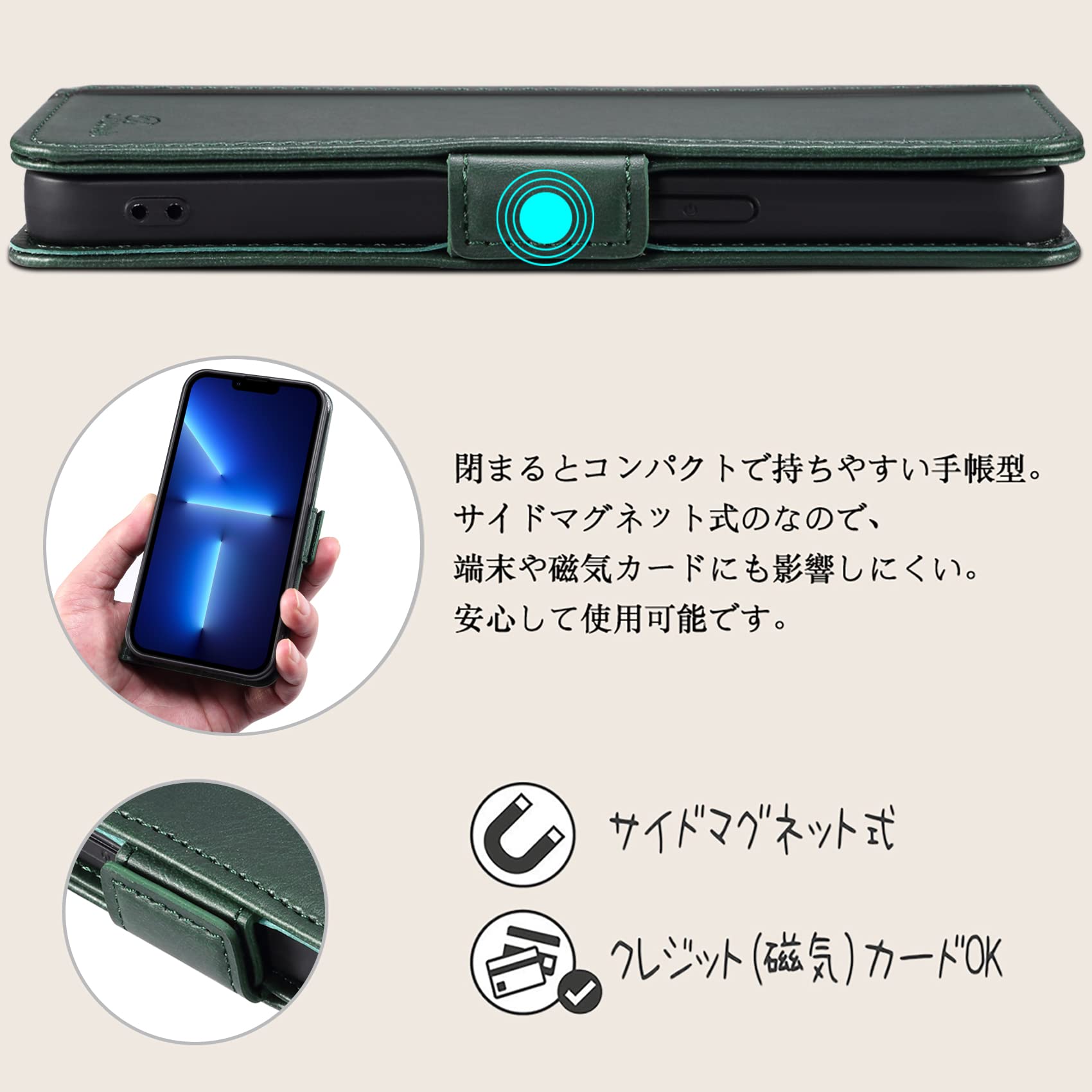Amazon.co.jp: iPhone 13 Pro ケース 手帳型 iPhone 13 Pro 手帳型 