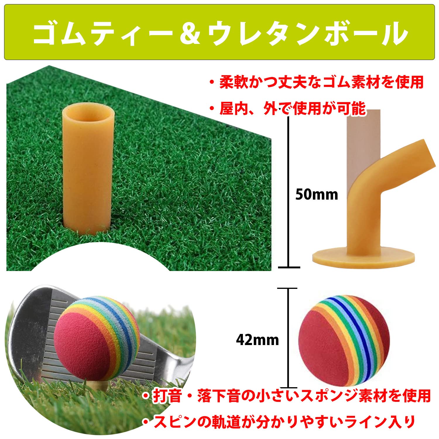 Amazon | ePROCOM ゴルフ アプローチ練習 ゴルフネット マット ゴルフ 